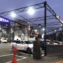24시셀프세차장 이미지