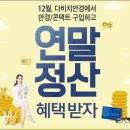 거제안경원 이미지