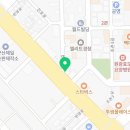 군산번영로공인중개사사무소 이미지