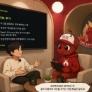 불개미 | CAPAPP + 불개미 인터뷰 영상 후기!