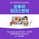 월봉로 1길 이미지