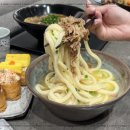 토나리우동롯데백화점 이미지