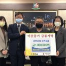 제일산업 이미지