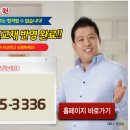 루이까스텔경산 이미지