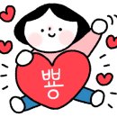 로얄산후조리원(봉천점) 이미지