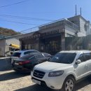 남성마을 | 남양주 두부마을, 40대 남성의 내돈내산 솔직후기