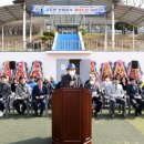 고등분회 이미지