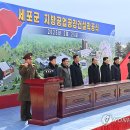 신포No25