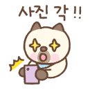 태전동맛집코다리네 이미지