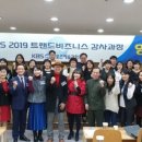 명연건강