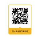 035-3 이미지