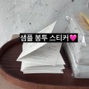 셀프 청첩장 만들기｜미리캔버스 + 성원애드피아 후기 (2단 청첩장, 300장, 10만 원 이하)