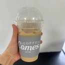 컴즈커피IN