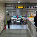 연세보드미의원 이미지