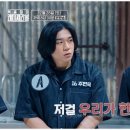 고기정복 이미지