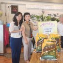 화서염소탕 이미지