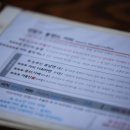 전광수커피하우스 이미지