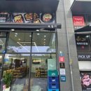육칠이검단