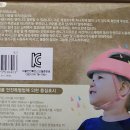 해피크리닝하우스 이미지