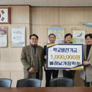 보목초등학교 이미지