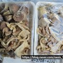 논산 현지인 맛집 원조 연산 할머니 순대 차원이 다른 순대국밥 포장