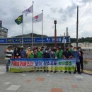 장승포로 이미지