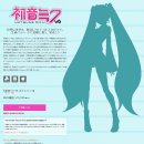 (주)더퓨쳐컴퍼니 이미지