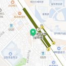 베트남식당퍼민