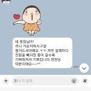 혜승필라테스 - 강남구 도곡로37길 16 | 혜승필라테스