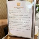 로제타 - 통영시 죽림5로 35 | 푸꾸옥 중부호텔 로제타호텔 2박 솔직후기