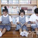 화랑초등학교 이미지