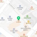 뚜레쥬르 상암DMC점 이미지