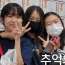 종로엠스쿨학원 이미지