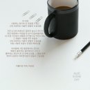 아름다운 약속 이미지