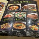참만나 이미지