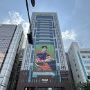 무인양품 강남점