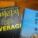 화원읍작은도서관 이미지