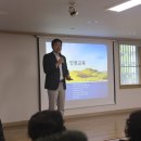 천주교안동교구사회복지회 | 사회복지법인 천주교안동교구사회복지회 안동시종합사회복지관 복지관 자원봉사자 소양교육강사