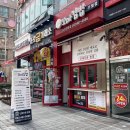 아시아드김밥 이미지