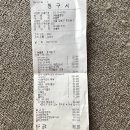 CH동물병원 이미지