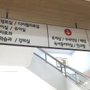 도서관앞 매점 이미지