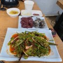 김포원조돌곱창 이미지