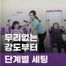 커브스광교클럽 이미지