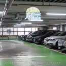 서울아산병원(공영주차장 입구) | 홍대입구역 근처 공영, 유료주차장 경남관광빌딩 요금, 할인 정보