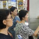 신사노인복지관 이미지