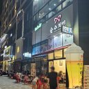 순수치킨다산선형공원점 이미지