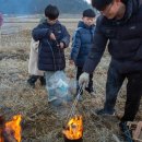 미애농장 이미지