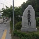 동변교 좌측 네이버블로그