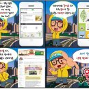 해법영어 엘리트수학 이미지