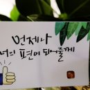 키즈펀펀 실내놀이터 이미지